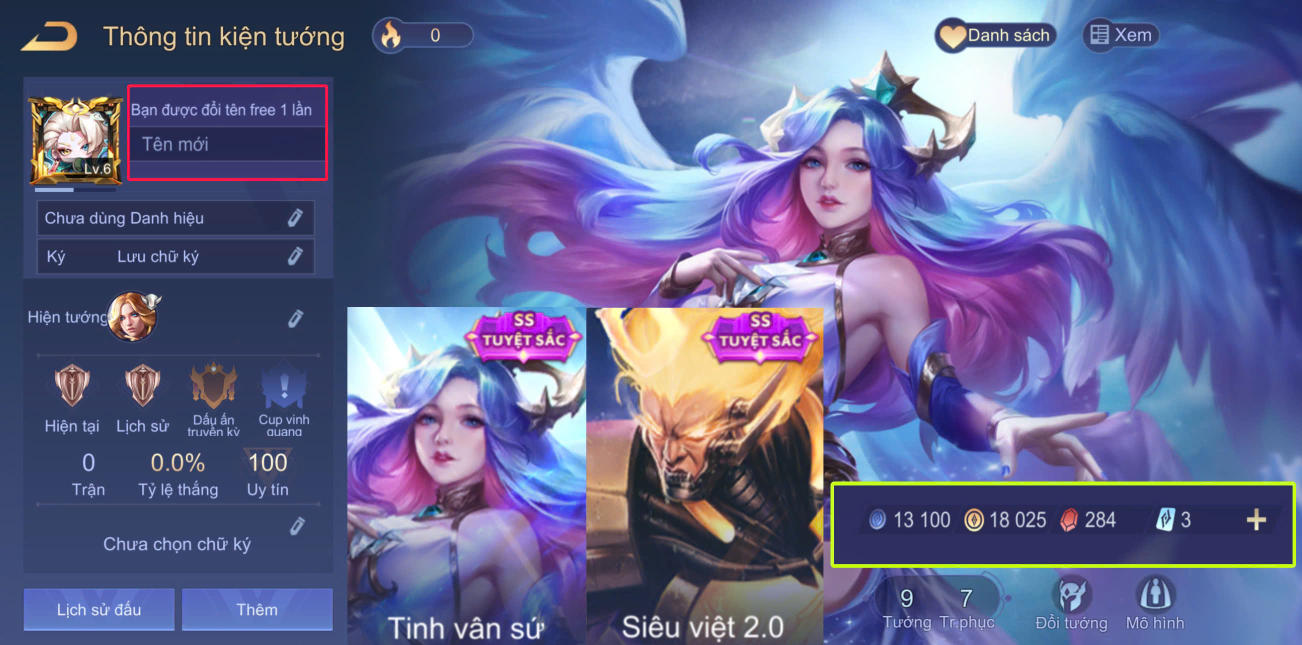 Sản phẩm #10214